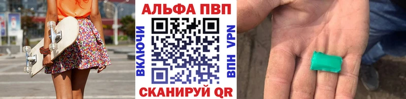 Купить СК  МЕТАДОН  Меф мяу мяу  Амфетамин  Марихуана  КОКАИН  Малгобек