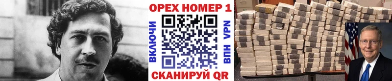 Купить закладки  Малгобек  COCAIN 98% 