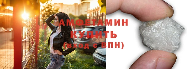 винт Верея