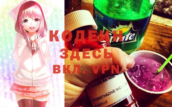винт Верея