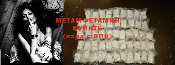 кокаин премиум Верхний Тагил