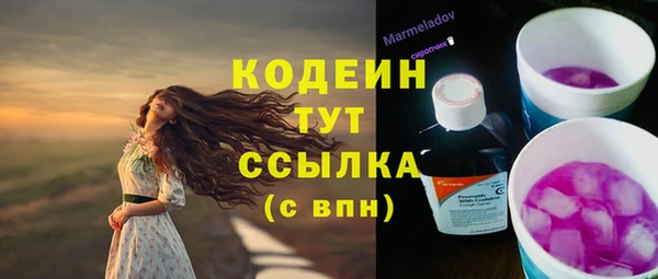 mix Верхнеуральск