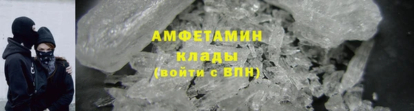 кокаин премиум Верхний Тагил