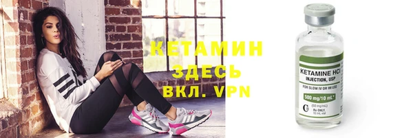 кокаин премиум Верхний Тагил