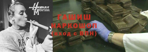 mix Верхнеуральск