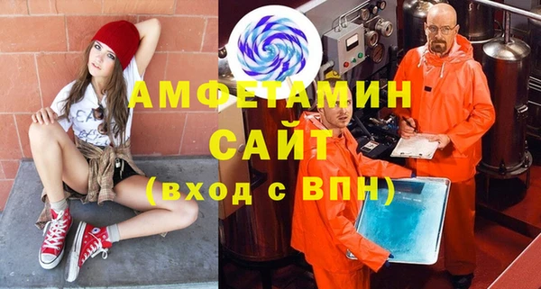 mix Верхнеуральск
