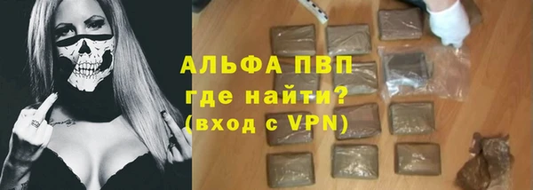 винт Верея