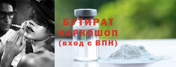 винт Верея