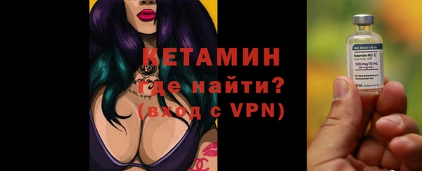винт Верея