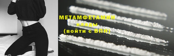mix Верхнеуральск