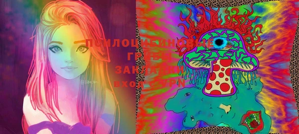 mix Верхнеуральск