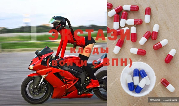 mix Верхнеуральск
