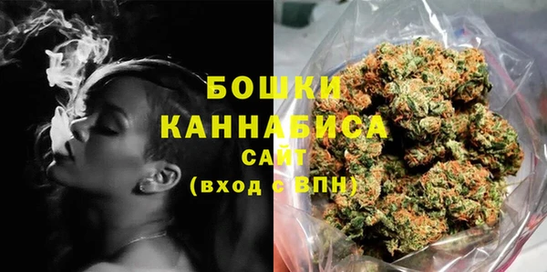 кокаин премиум Верхний Тагил
