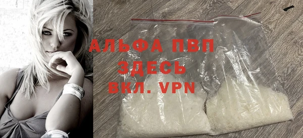 кокаин премиум Верхний Тагил