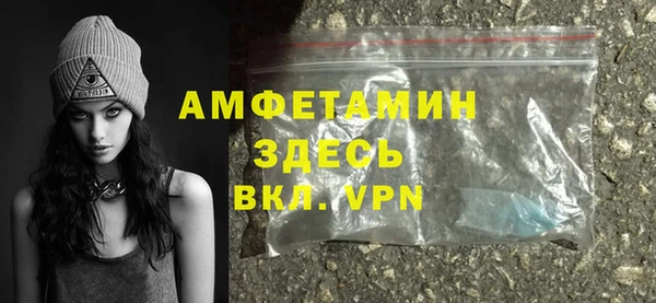 mix Верхнеуральск