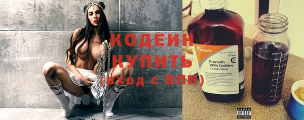 mix Верхнеуральск