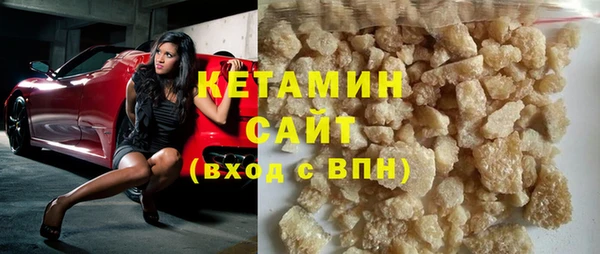 mix Верхнеуральск
