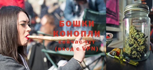 mix Верхнеуральск