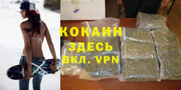 mix Верхнеуральск