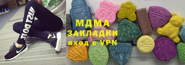 винт Верея