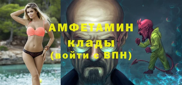 кокаин премиум Верхний Тагил
