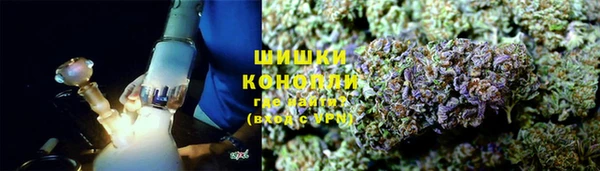 mix Верхнеуральск