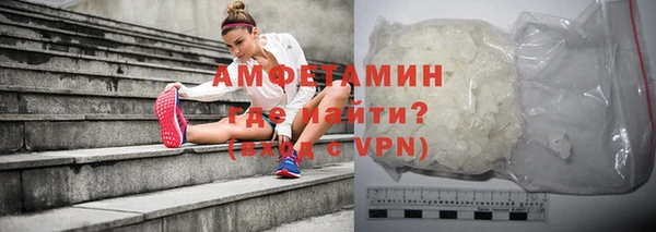 винт Верея